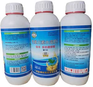 助旺源微量元素水溶肥料綠豐糖醇硼